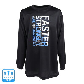 エックスティーエス（XTS）（キッズ）バスケットボールウェア ジュニア ドライプラス 長袖メッセージTシャツ 751TS3ES0043BLK 速乾