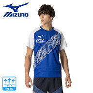ミズノ（MIZUNO）（メンズ、レディース）陸上ウェア シャツ N-XTプラクティス 半袖Tシャツ U2MAB01525 速乾