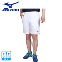 ミズノ（MIZUNO）（メンズ、レディース）テニスウェア ゲームパンツ 62JBB02301 速乾