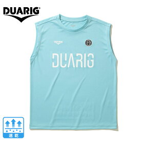 デュアリグ（DUARIG）（メンズ）サッカーウェア プラクティスノースリーブシャツ 4S0010-SCWR-741HD BLU 速乾