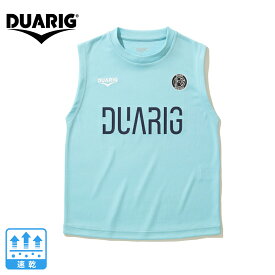 デュアリグ（DUARIG）（キッズ）サッカーウェア ジュニア プラクティスノースリーブシャツ 4S0020-SCWR-742HD BLU 速乾
