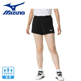 ミズノ（MIZUNO）（レディース）バレーボールウェア レディース ゲームパンツ V2MBB20109 速乾