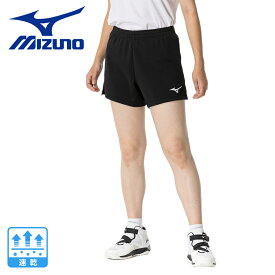 ミズノ（MIZUNO）（レディース）バレーボールウェア レディース ゲームパンツ V2MBB202 速乾