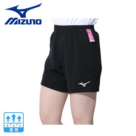 ミズノ（MIZUNO）（レディース）バレーボールウェア レディース ゲームパンツ V2MBB20309 速乾