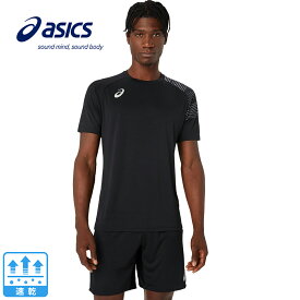 アシックス（ASICS）（メンズ）バレーボールウェア ドライプリント半袖シャツ 2053A160.002 速乾