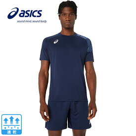 アシックス（ASICS）（メンズ）バレーボールウェア ドライプリント半袖シャツ 2053A160.400 速乾