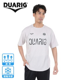 デュアリグ（DUARIG）（メンズ）サッカーウェア ドライプラスクール プラクティス 半袖シャツ 4S0027-SCWR-741ES GRY 冷感 速乾