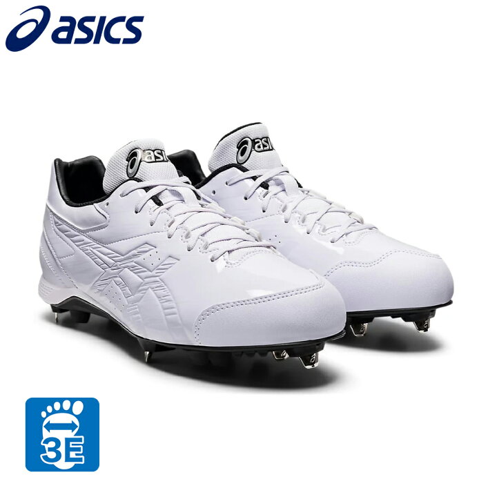 楽天市場】アシックス（ASICS）（メンズ）野球 スパイク 金具 白 高校 
