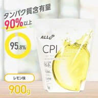 ALL UP（ALL UP）（メンズ、レディース）CPIプロテイン レモン味 900g GWM22TK004 コラーゲンペプチド プ…