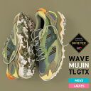 ミズノ（MIZUNO）（メンズ、レディース）カジュアルシューズ ウェーブムジンTL GTX グリーン D1GG230801 スニーカー スポーツ 防水性 タウン 日常履き 雨