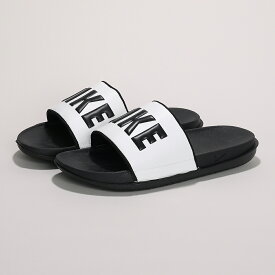 ナイキ（NIKE）（レディース）サンダル オフコート スライド ブラック ホワイト BQ4632-011 シャワーサンダル レジャー プール タウン ビーチ 軽量 快適