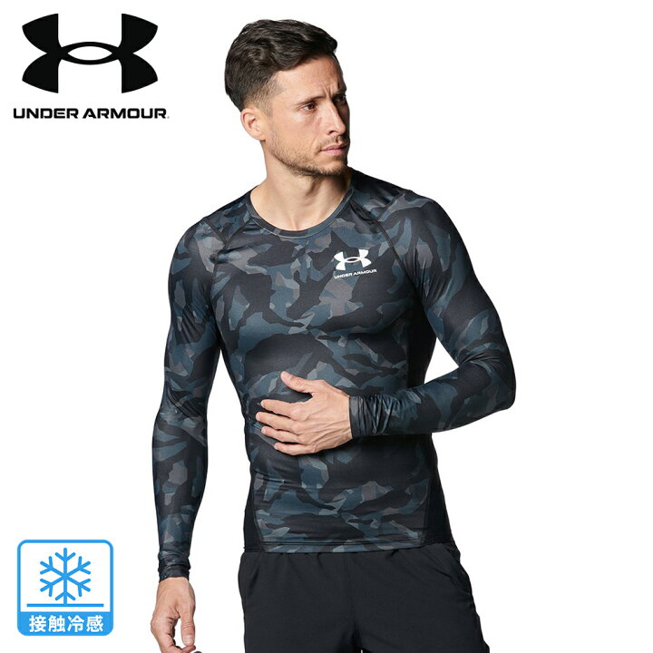 楽天市場】アンダーアーマー（UNDER ARMOUR）（メンズ）アイソチル 