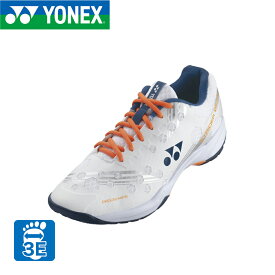 ヨネックス（YONEX）（メンズ、レディース）バドミントンシューズ パワークッション ストライダービート SHBSB1-386