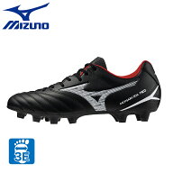 ミズノ（MIZUNO）（メンズ、レディース）サッカースパイク 土 芝 ハードグラウンド/人工芝用 モナルシー…