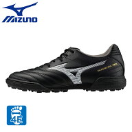 ミズノ（MIZUNO）（メンズ、レディース）サッカートレーニングシューズ モナルシーダ ネオ NEO 3 SW AS P…
