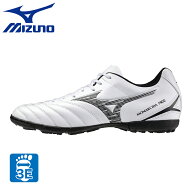 ミズノ（MIZUNO）（メンズ、レディース）サッカートレーニングシューズ モナルシーダ ネオ NEO 3SELECTAS…