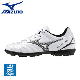 【8/11限定★22%OFFクーポン対象!】ミズノ（MIZUNO）（キッズ）ジュニアサッカートレーニングシューズ 芝 モナルシーダ ネオ NEO 3 SELECT Jr AS P1GE242509