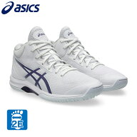 アシックス（ASICS）（レディース）バスケ シューズ バッシュ LADY GELFAIRY 9XS レディゲルフェアリー …