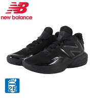 ニューバランス（new balance）（メンズ）バスケ シューズ バッシュ BB2WYBK4 2E Two Wxy v4 トゥーウェ…