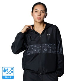 アンダーアーマー（UNDER ARMOUR）（レディース）トリコット ウーブン フルジップ フーディー 1388192 001