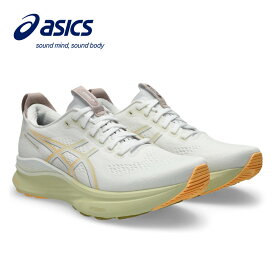 アシックス（ASICS）（メンズ）ランニングシューズ ジョギングシューズ GEL-KAYANO 32 ホワイト 1011C052.101 快適性 安定性 ラン ウォーク