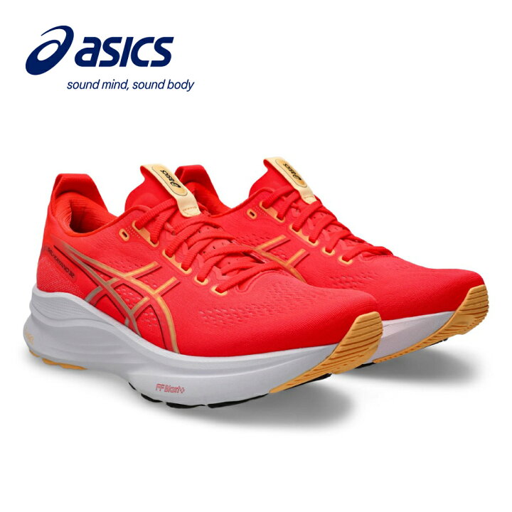 agete K18 ダイヤモンドリング 2点セット #10ASICS GEL-KAYANO 