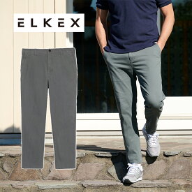 エルケクス（ELKEX）（メンズ）ツイル GOODAY パンツ EKM5SP0008 DGRY