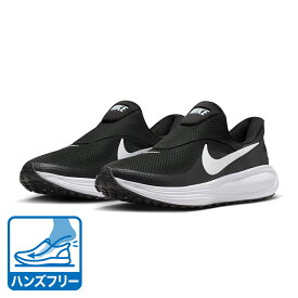 ナイキ（NIKE）（メンズ）スポーツシューズ ランニングシューズ レボリューション 8 イージーオン ブラック HQ2414-001 スニーカー