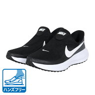 【3,000ptバック！要エントリー＆抽選★10/1-5限定】ナイキ（NIKE）（レディース）スポーツシューズ ラン…