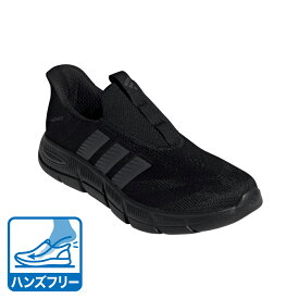 【10％OFFクーポン対象！5/21まで】アディダス（adidas）（メンズ）スニーカー ウォーキングシューズ クラウドフォーム フレックス ラウンジ ラピッドフィット ブラック ONE22-HQ2569