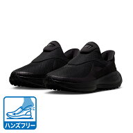 ナイキ（NIKE）（レディース）スポーツシューズ ランニングシューズ レボリューション 8 イージーオン ブ…