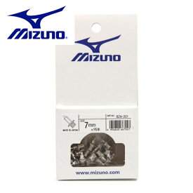 ミズノ（MIZUNO） 陸上 スパイクピン 二段平行タイプ(オールウェザートラック用) 8ZA301 オンライン価格 （メンズ、レディース、キッズ）