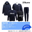 アスレタ(ATHLETA) 2019年新春福袋 アスレタ フットサル メンズ福袋 FUK-19 (Men's)