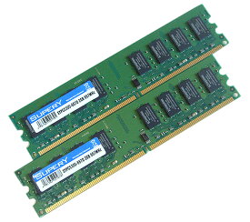 ▲相性保証▼大手メーカーチップ PC2-5300 DDR2-667MHz 2GBを2枚1組合4GB 240Pin