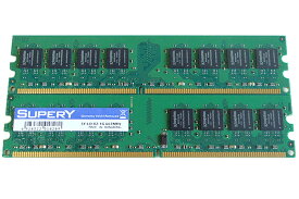 ▲相性保証▼大手メーカーチップ PC2-5300 DDR2-667MHz 1GBを2枚1組合2GB