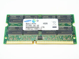 ★SAMSUNG オリジナル★512MB SDRAM SODIMM 133MHz 512MX2枚合1GB 相性保証