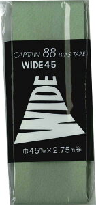 CAPTAIN88 Lve WIDE Ch 45 oCAXe[v 45mm×2.75m #371 O[n CP6
