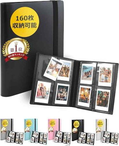 [vICHI] `FL Ao `FL e `FLt@C CX^bNX~j (ubN/160)