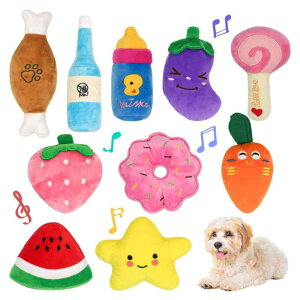 Hreaiaps 10点セット入り 犬のおもちゃ 犬噛むおもちゃ 音が鳴る ぬいぐるみ 可愛い 運動不足解消 ストレス発散 面白い 綺麗 安全 耐久性 犬 猫 歯磨き 投げるおもちゃ ペットおもちゃ 子犬 中
