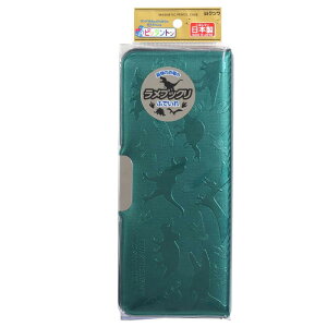 Nc yP[X }OlbgM sb^g _Ci\[O[ CH206GR