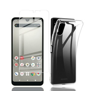 【1枚セットガラスフィルム+1個ケース TPU】対応 AQUOS wish 3 SH-53D A302SH 用の 強化ガラスフィルム AQUOS wish3 液晶保護フィルム 採用 高透過率 薄型 硬度9H 飛散防止処理 AQUOS wish3 専用クリ