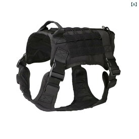 ペット 服 タクティカル ベスト ドッグ ジャケット ロープ セット 大型犬 ナイロン 黒 卡其 軍色 CP迷彩 伸縮性 屋外 作業用 オールシーズン
