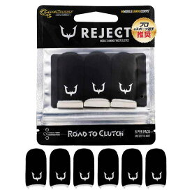 REJECT 指サックゲーム用 (6個入り) ブラック カーボンファイバー 【プロ選手基準】リジェクト 超薄 超高感度 ゆびさっく スマホ ゲーム 荒野行動 PUBG 音ゲー プロセカ 格ゲー スト6 第五人格
