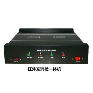 RF�˕p ������ 8.2MHz ���s ������ ��x�� ������ ��x�� ������