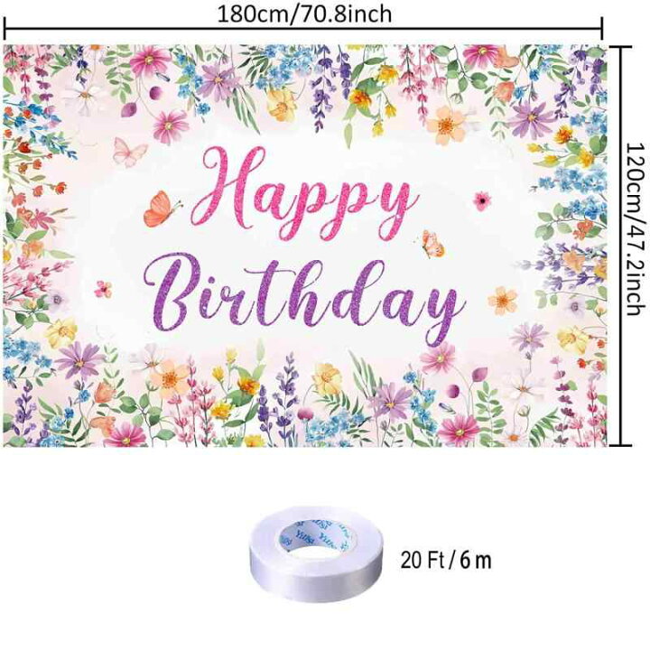 当日配送14時迄 誕生日 飾り付け タペストリー セット バースデー バルーン 風船 女の子 1歳 2歳 3歳 おしゃれ ベビー フォト 背景 布 おうちフォト 記念撮影 フラワーバルーン 数字バルーン 誕生日 バルーン ーcollaris ー
