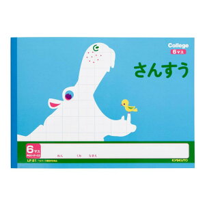 LNgE wK JbWAj} 񂷂6}X B5 LP21 10