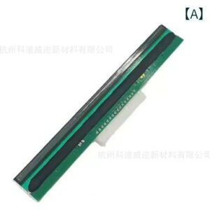 TSC TTP-244 203dpi �݊� �v�����g�w�b�h G500 TE244 TE210 RT700