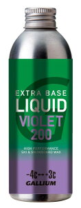 KE(GALLIUM) EXTRA BASE LIQUID VIOLET 200(200ml) SW2263