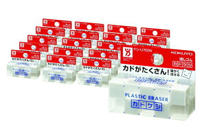 RN S JhPV 20Zbg PV-U700NX20