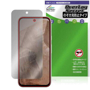 ~rbNX wFؔΉ Google Pixel 8a Ή \ ی tB `h~ 360x vCoV[ ᔽ˃^Cv